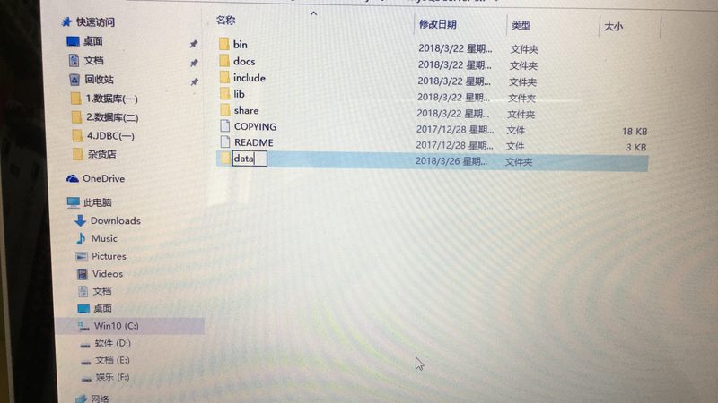 农村自建房外墙防水补漏：关键步骤与注意事项**