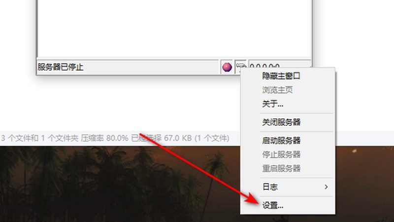 冰箱启动器型号与压缩机匹配：关键步骤与注意事项**