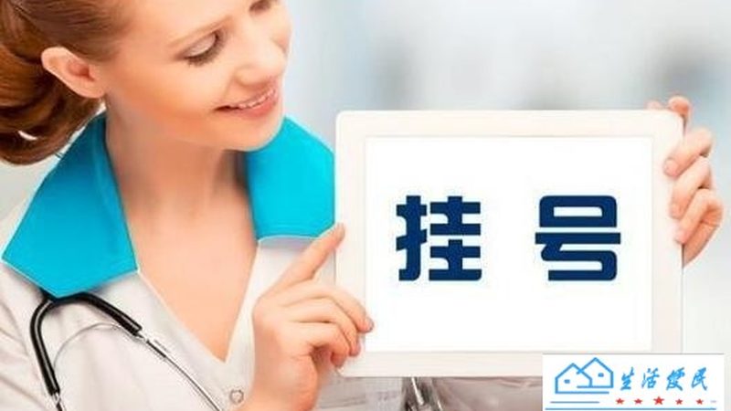 洗衣机维修价格如何确定？揭秘维修费用的构成**