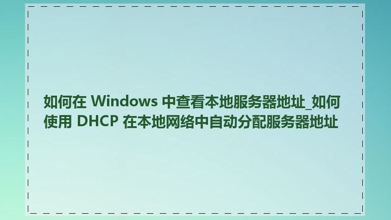 厨房下水道堵塞，如何选择专业疏通服务？**