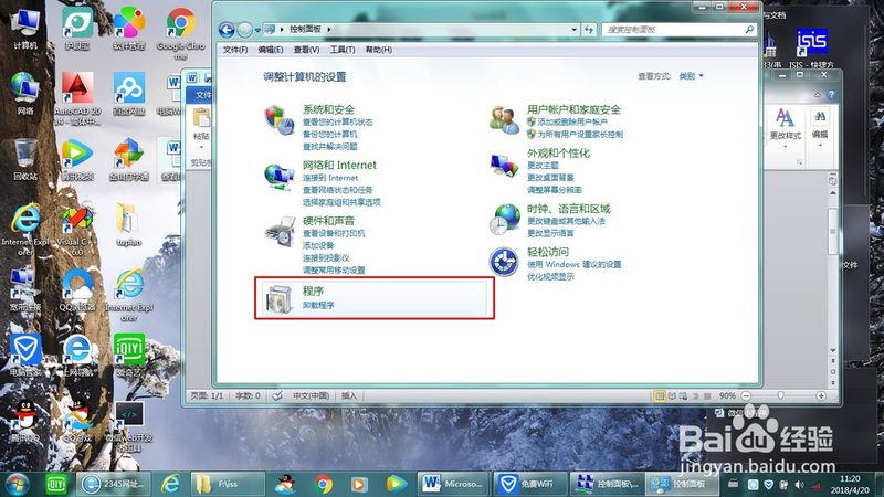 家电维修资质推荐公司