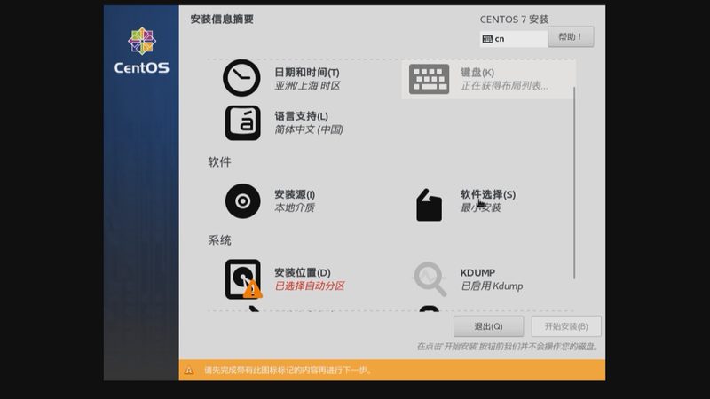小标题：一、冰箱维修的重要性