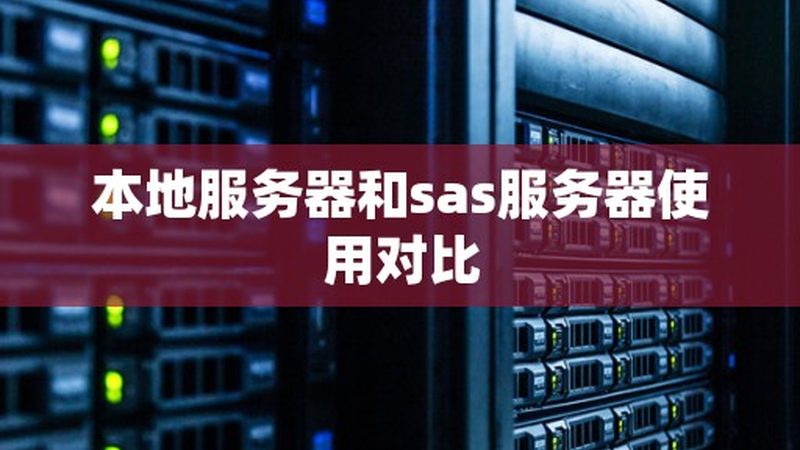 上海别墅保姆日常工作揭秘：服务细节与职业素养**
