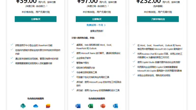 揭秘保洁服务合同价格背后的秘密