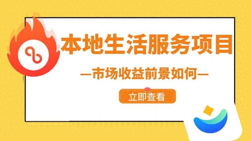 高压疏通机：规格参数全解析，选购不再迷茫**