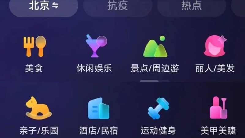 保洁服务合同范本：如何确保服务质量和权益