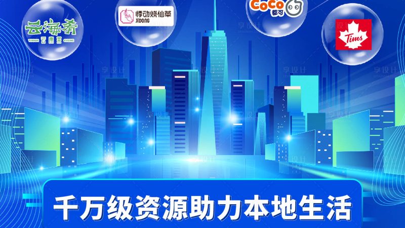 空调跳闸与漏电保护器跳闸：区别在哪里？**