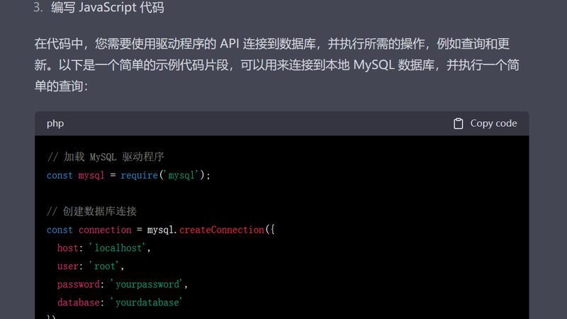 深圳管道疏通与高压清洗：两种方法的本质区别