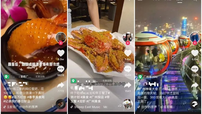洗衣机电脑板维修方法图解：故障排查与解决步骤**