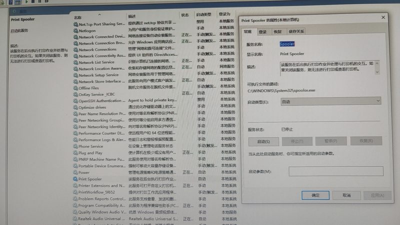 高压马桶疏通机：揭秘其工作原理与选购要点**